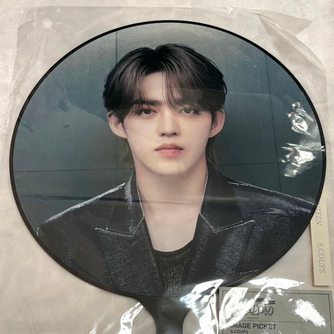 エスクプス うちわ イルコン ソウルコン ケレン まとめ売り