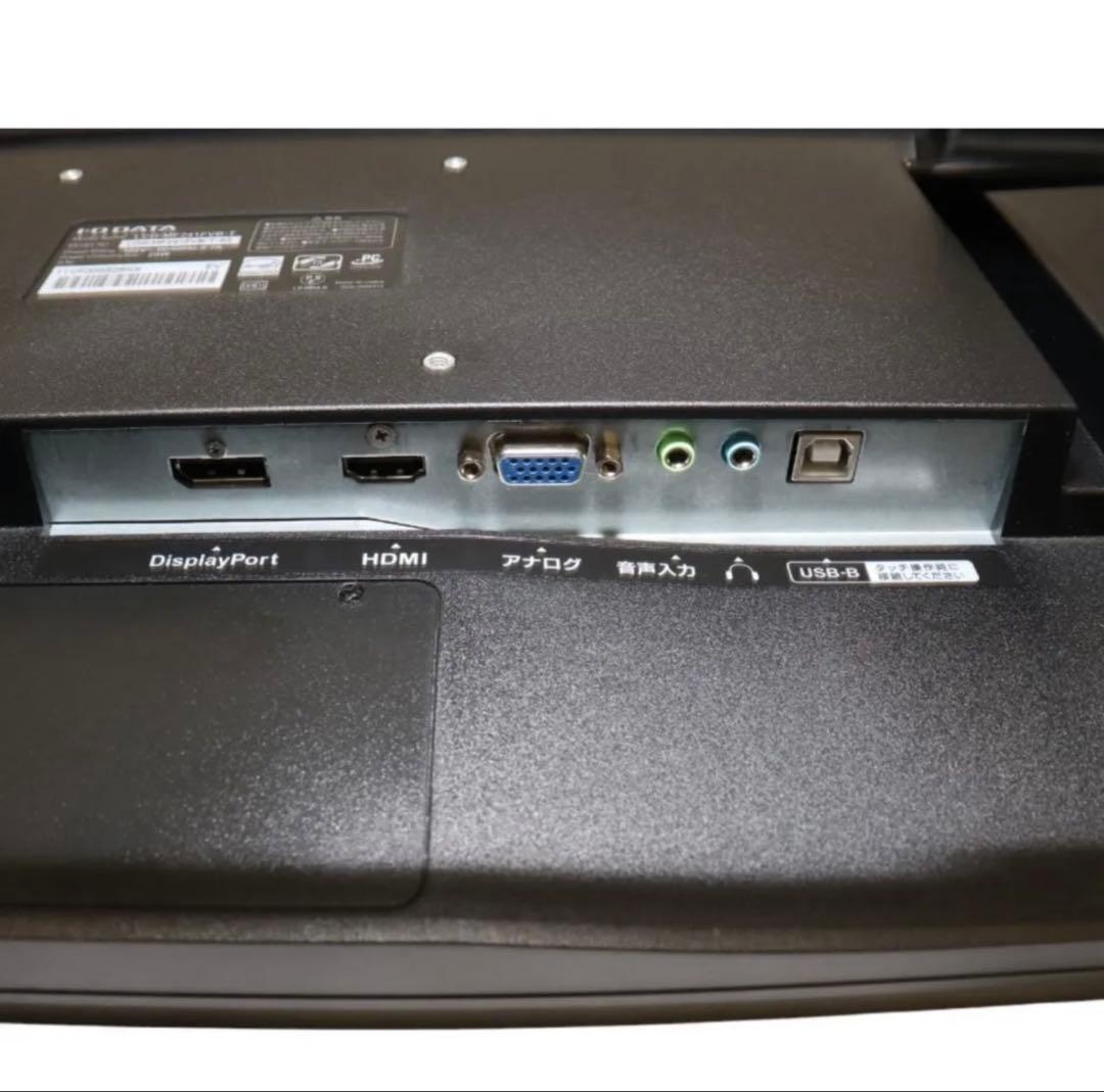 【美品】I-O DATA LCD-MF241FVB-T マルチタッチ対応