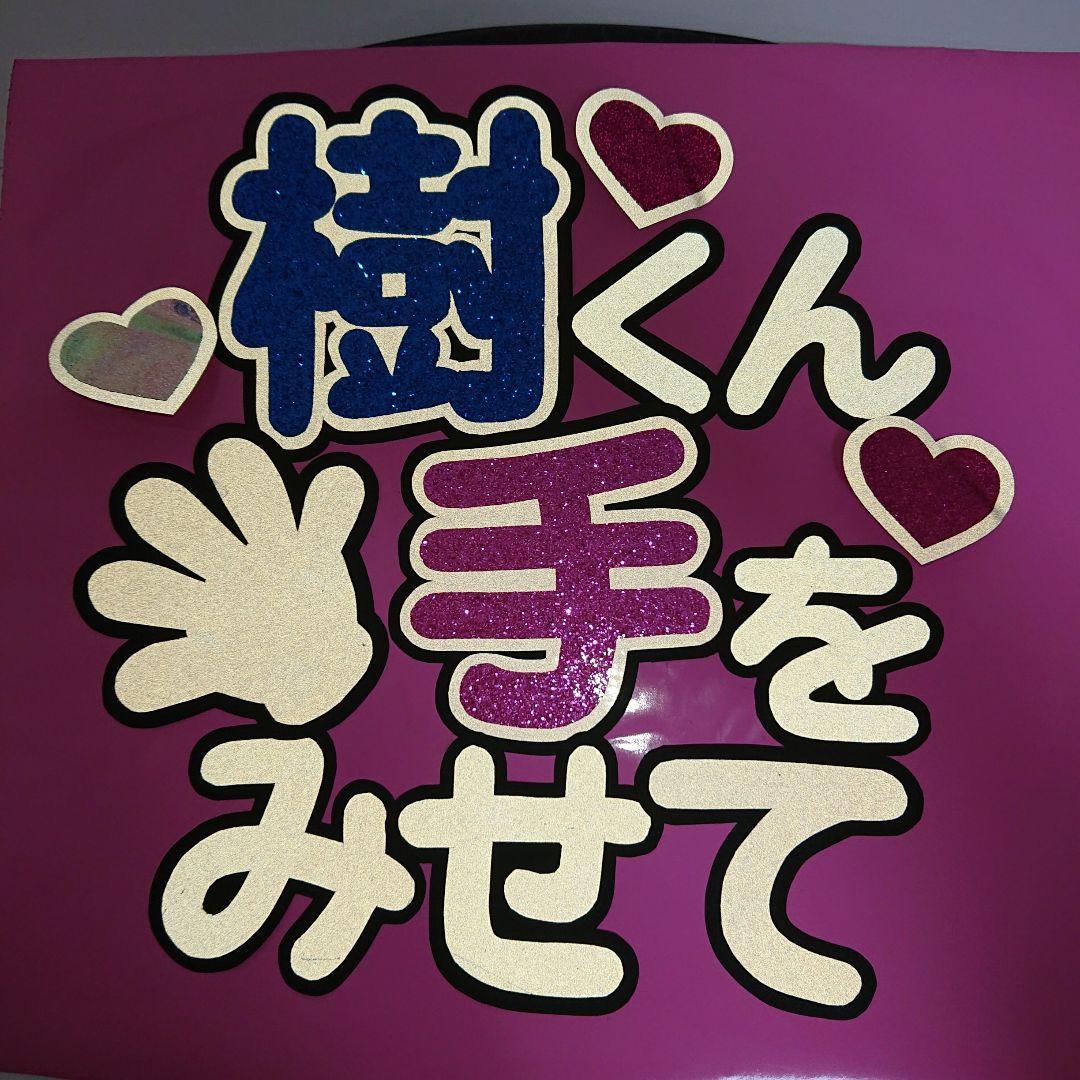 あんこさま確認ページ♡