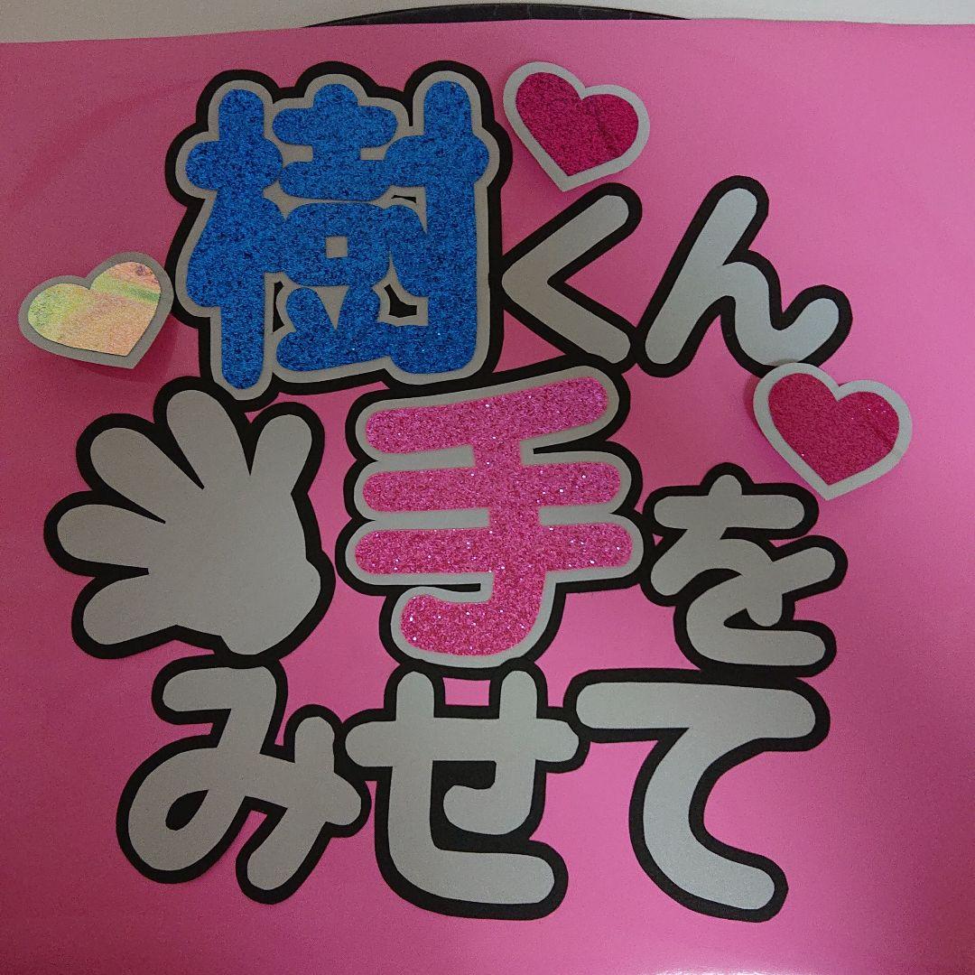 あんこさま確認ページ♡