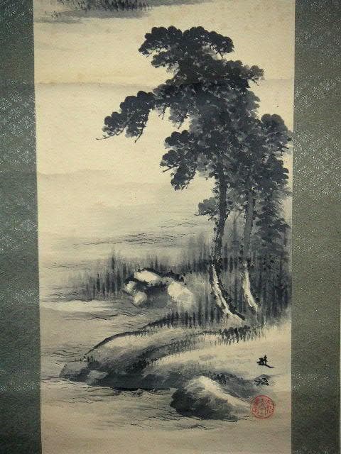 ♥掛軸　山水画　 西尾 楚江 　恵那市　掛け軸　骨董品