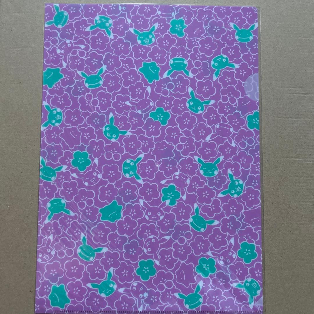 ポケモン ピカチュウワールド クリアファイル