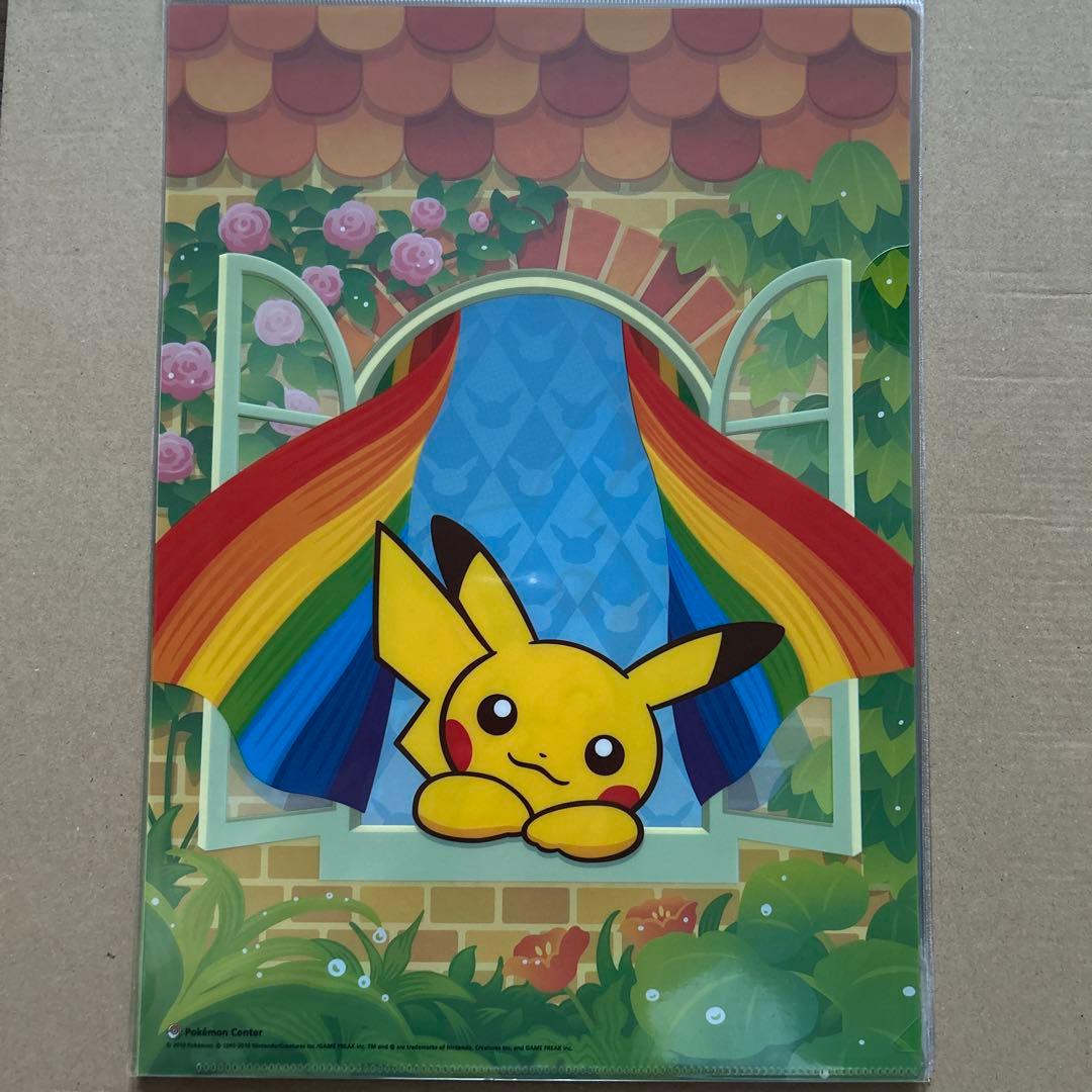 ポケモン ピカチュウワールド クリアファイル