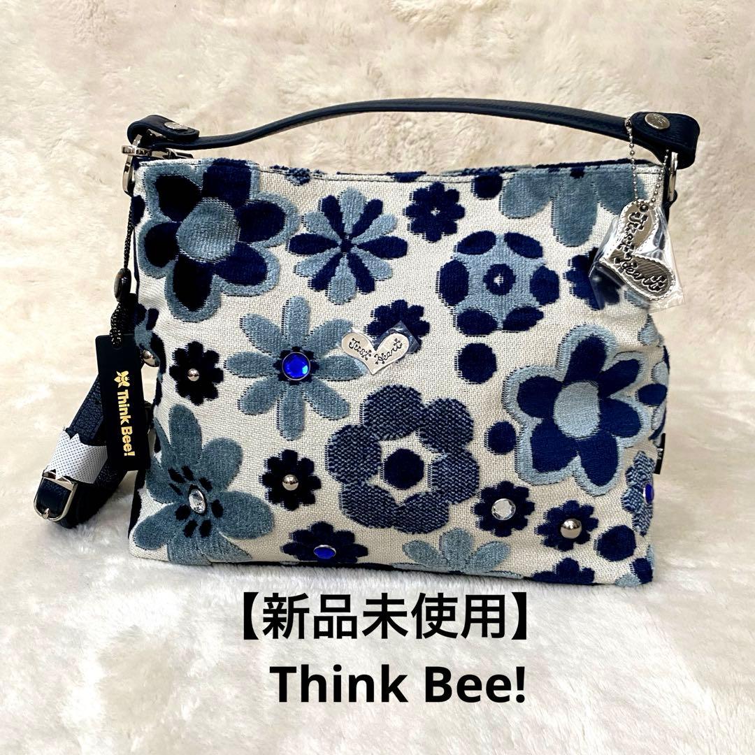 【新品未使用】Think Bee! ブルーカナリー 2way ショルダーバッグ