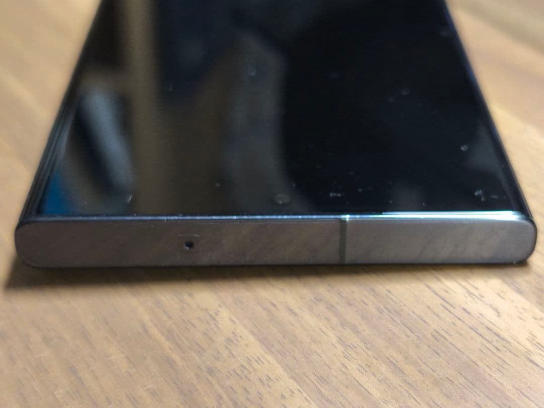 Samsung Galaxy S23 Ultra 256GB 香港版