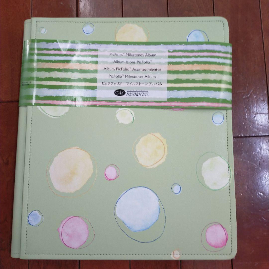 クリエイティブメモリーズ マイルストーンアルバム アルバムカバー