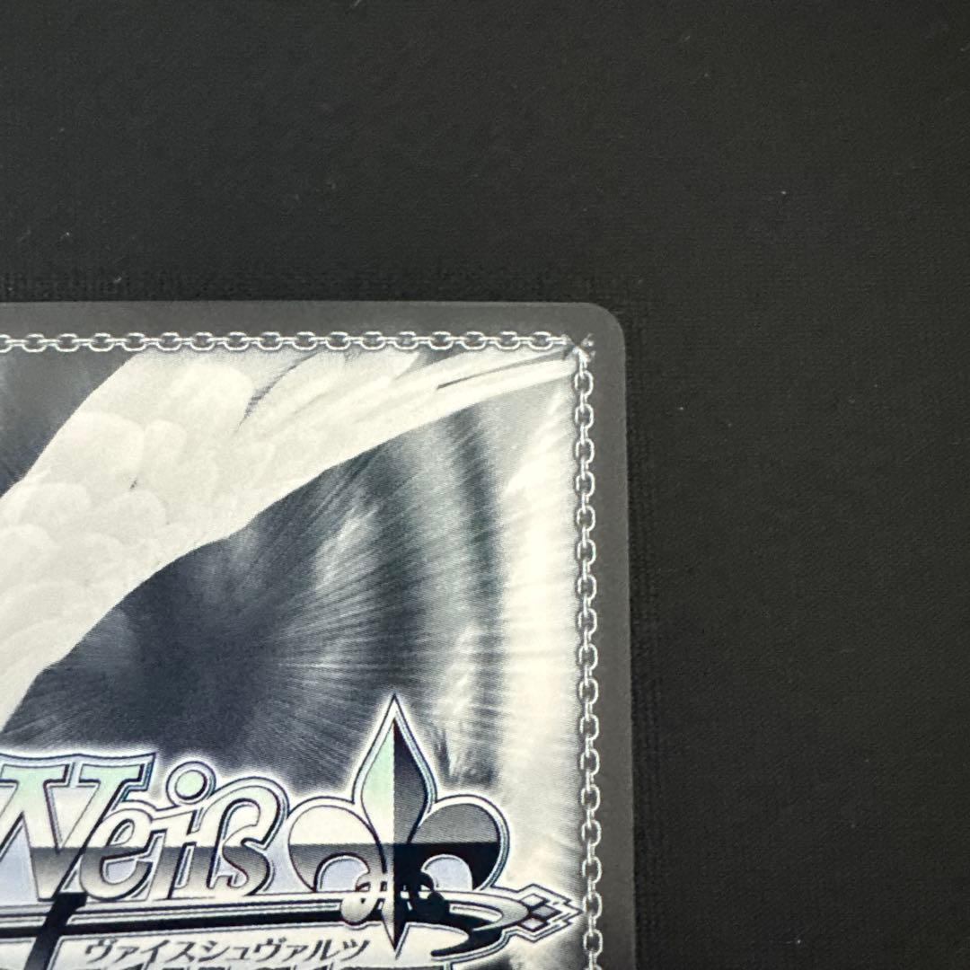 ヴァイスシュヴァルツ 推しの子 陽東高校芸能科 ルビー SP サイン