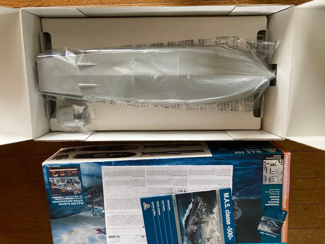 タミヤ　1/35 イタリア海軍　魚雷艇　MAS 500級&クルー6体　イタレリ