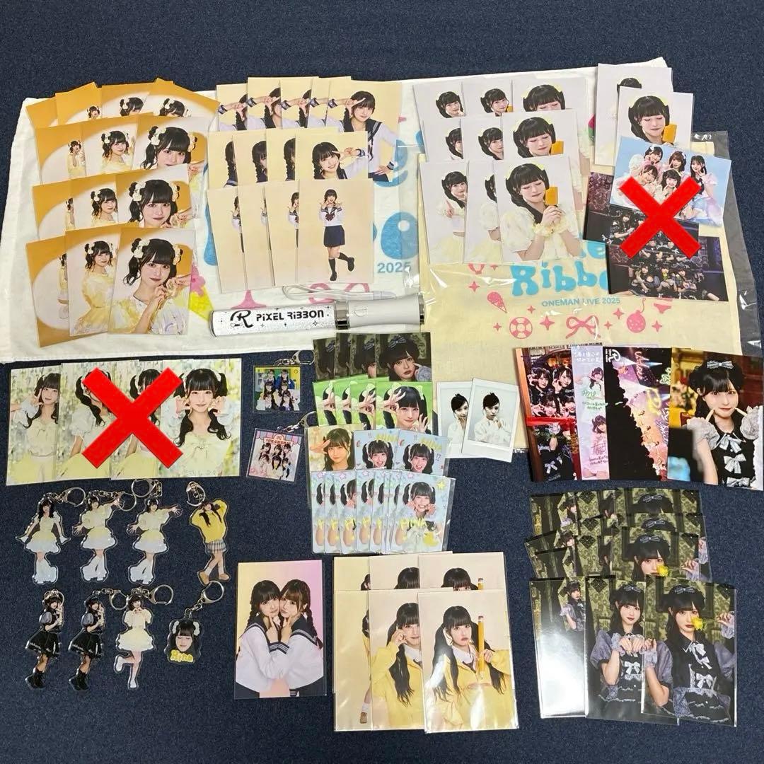 pixel ribbon 橘陽菜　グッズ　コンプ　まとめ