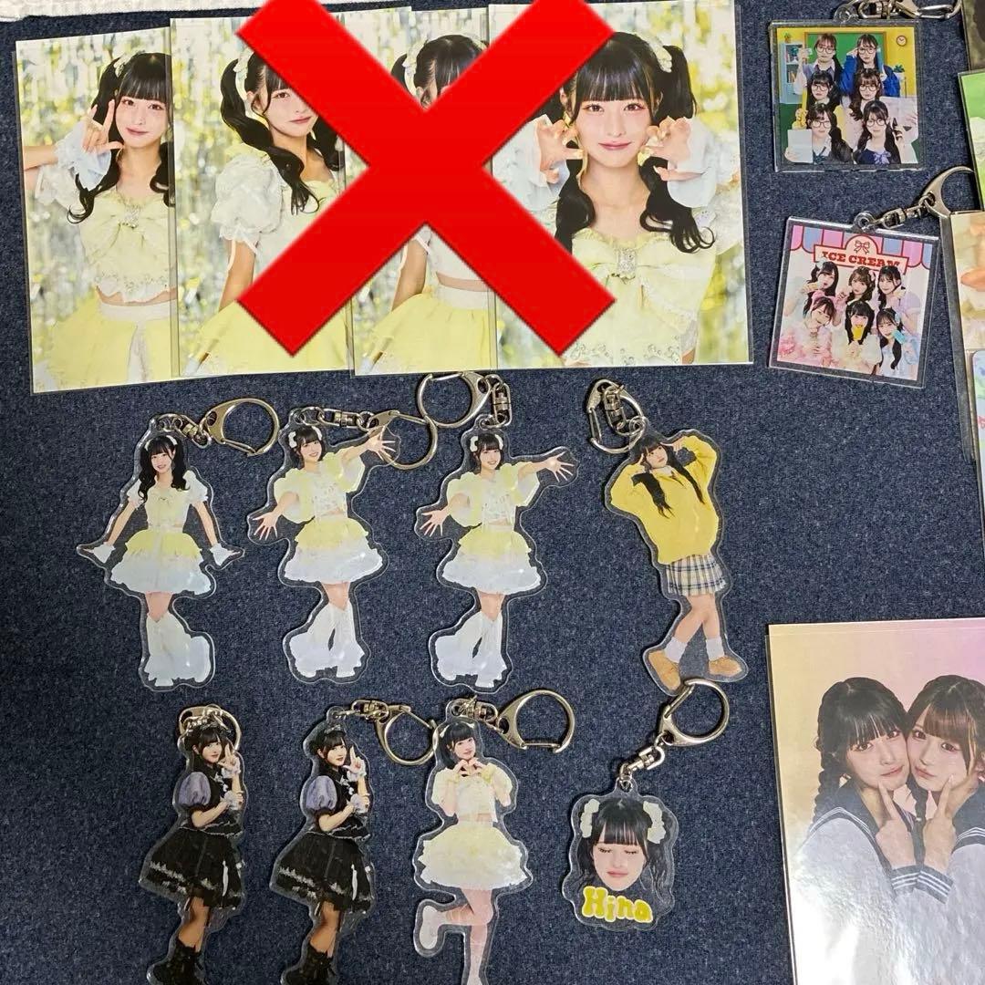 pixel ribbon 橘陽菜　グッズ　コンプ　まとめ