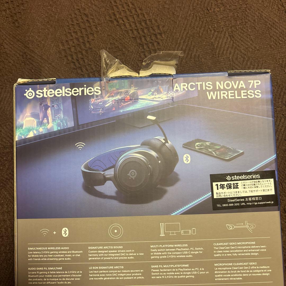 みぃにゃ姫出品