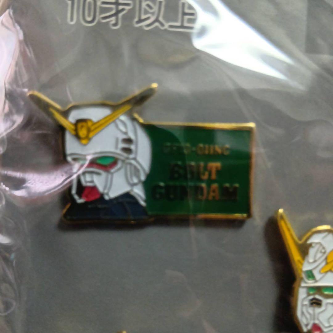 最終値下げ新品未開封　JAF-CON限定 ガンダムピンズセット
