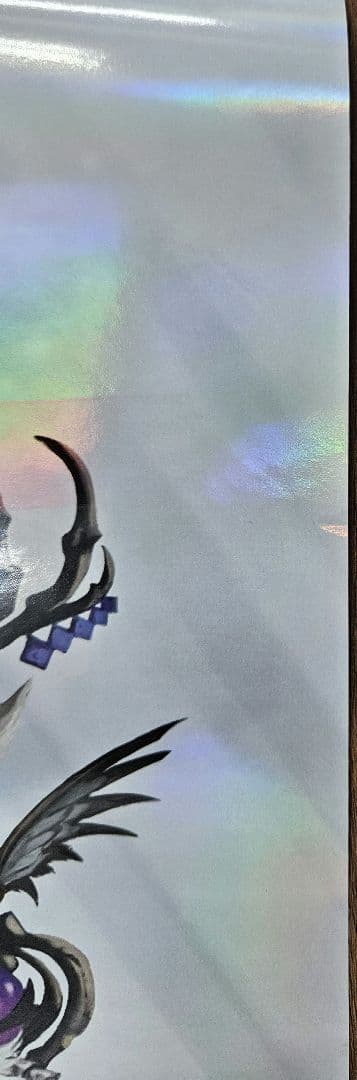 MTG FF ポスター 4枚 セット ※説明文をお読みください。