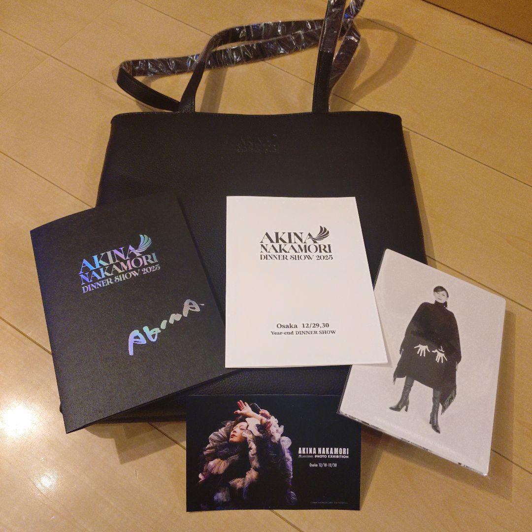 ポストカード、かばん