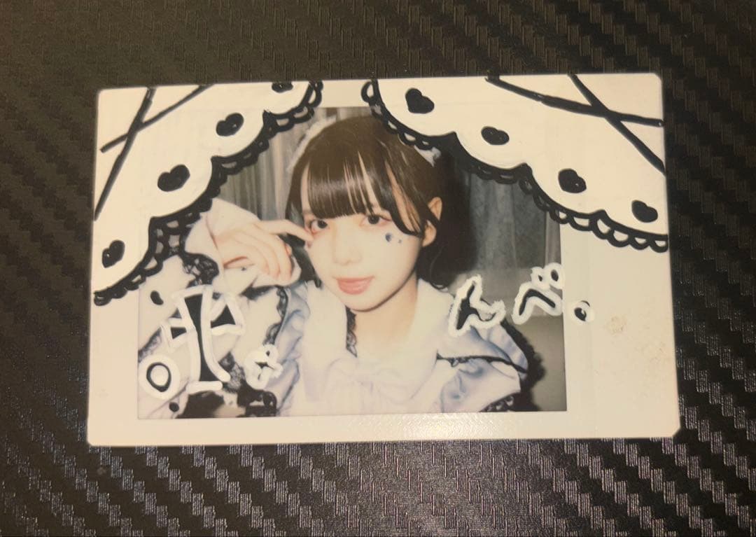 最終値下げ【超レア】iLIFE あいす　ハロウィンデコチェキ