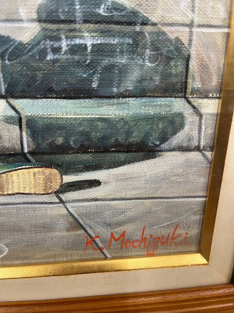 望月一雄 「落書き」 油彩　貴重　額装品