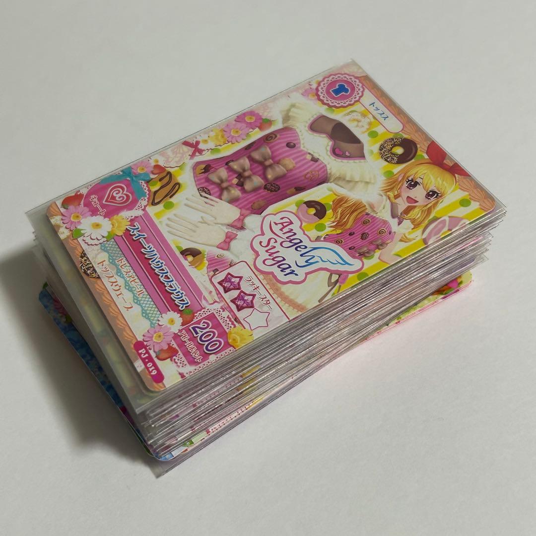 美品 アイカツカード キャンペーン キュート 星宮いちご