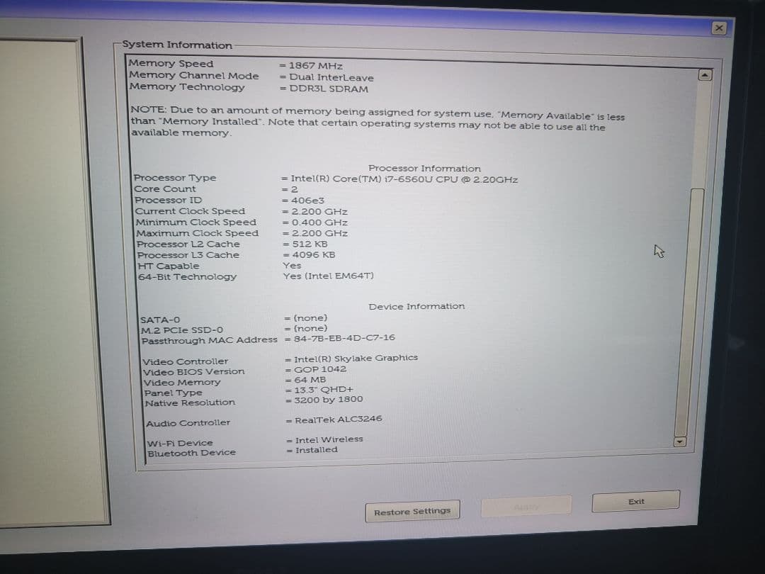 DELL XPS 9350 i7-6560U 8GB 4Kタッチパネル