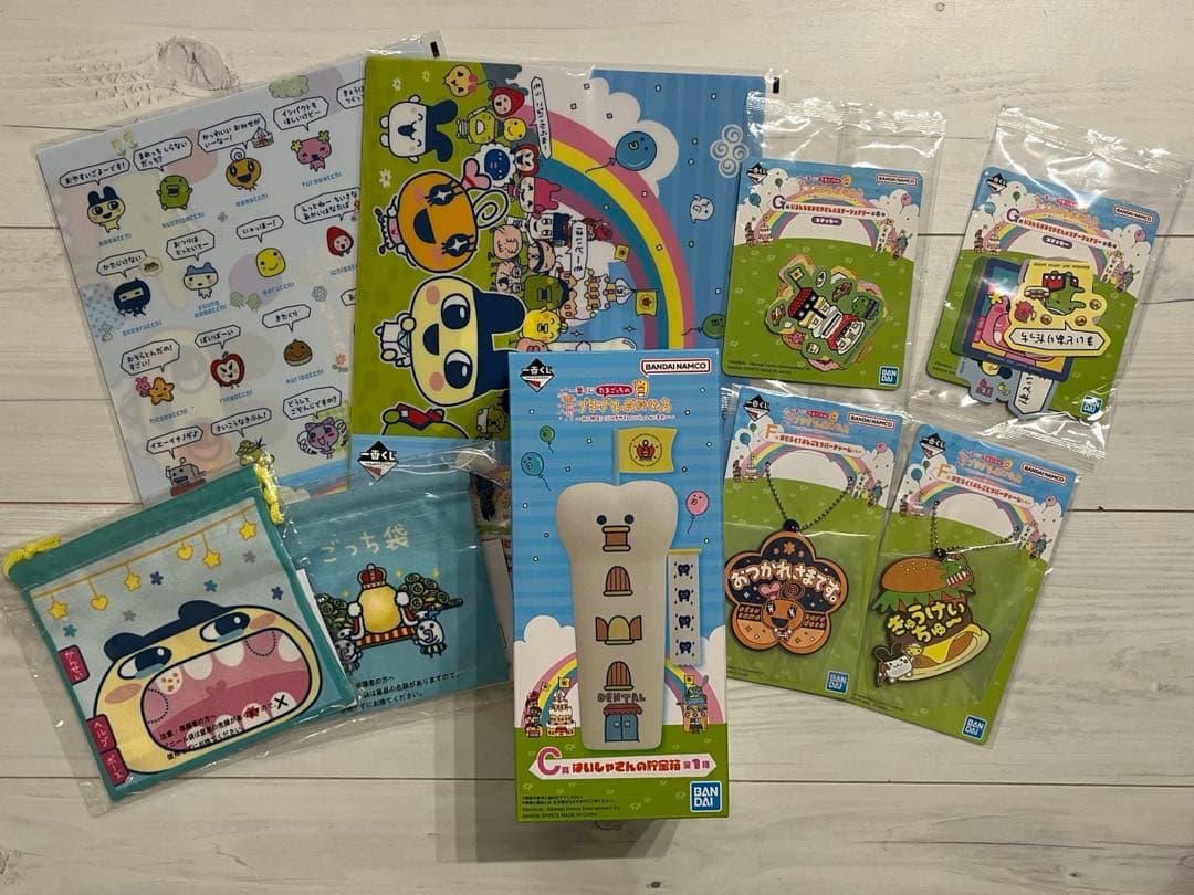 たまごっち1番くじ　まとめ売り