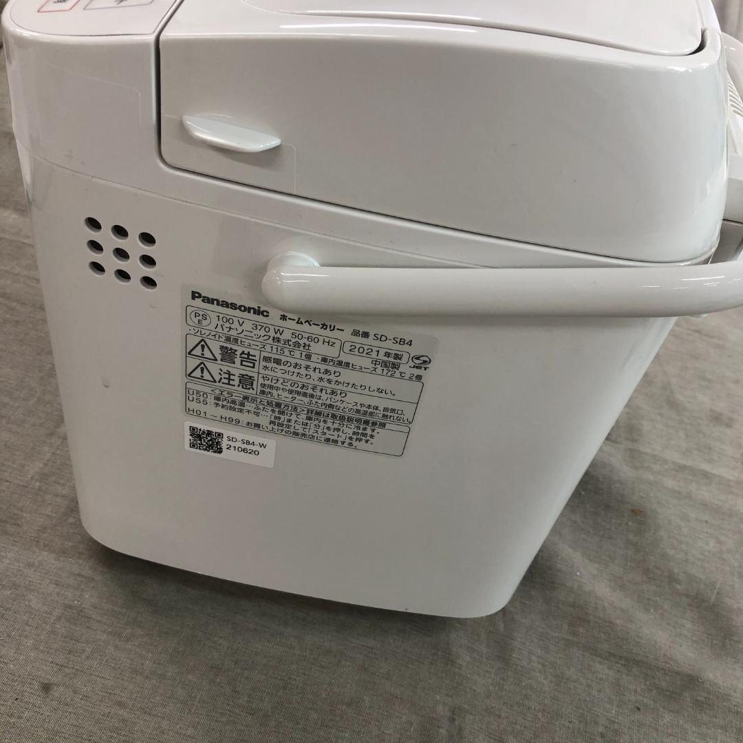 ‪*‪様 パナソニック ホームベーカリー パン焼き器 1斤 SD-SB4-W