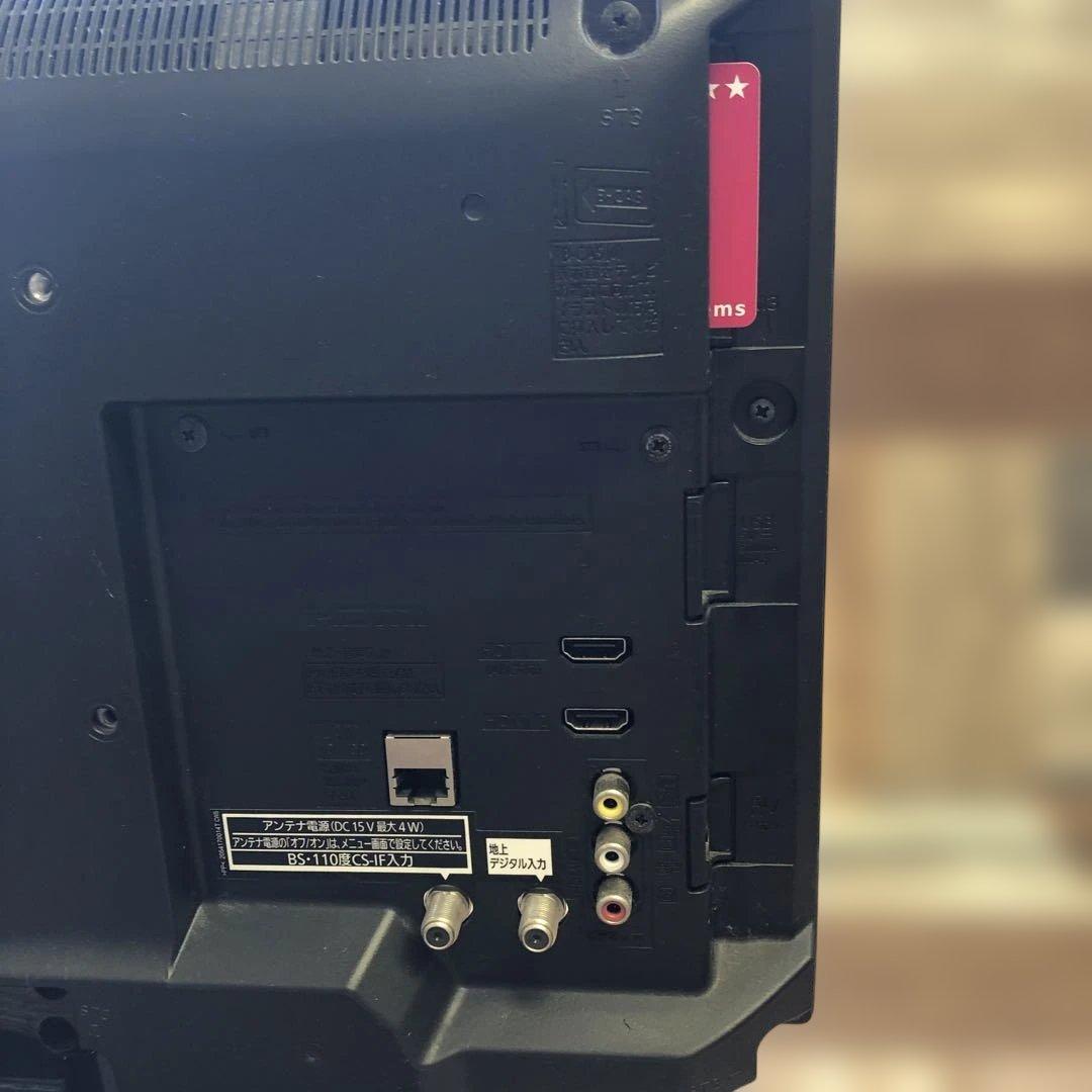 Panasonic TH-19D300 19型 液晶テレビ パナソニック