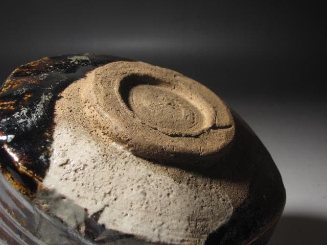 ☆古織部茶碗　澄心　薮内家　(燕庵)　十二代　猗々斎の花押がございます☆y423