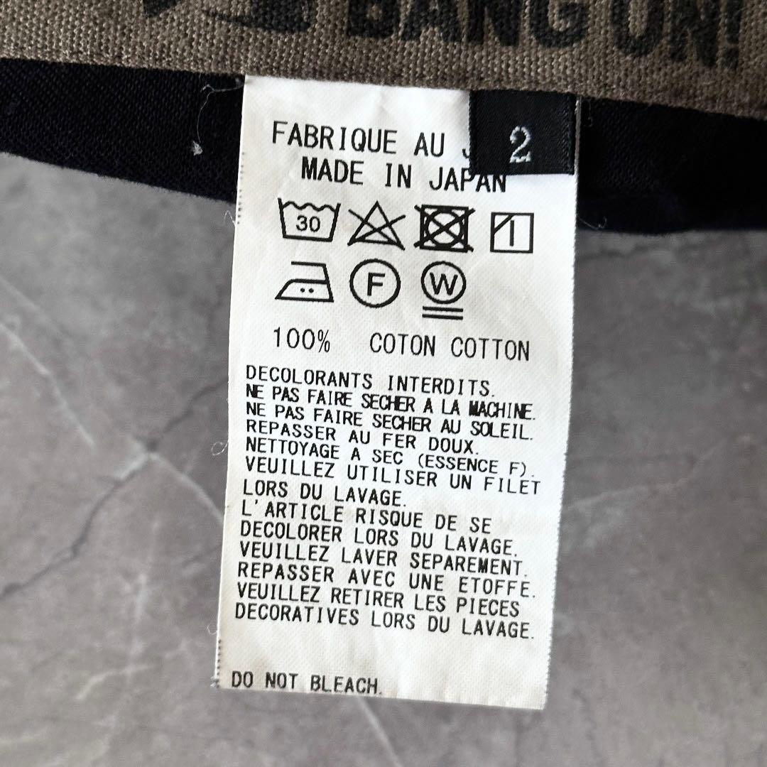 Y's BANG ON! アシンメトリー サルエルパンツ ワイドパンツ サイズM