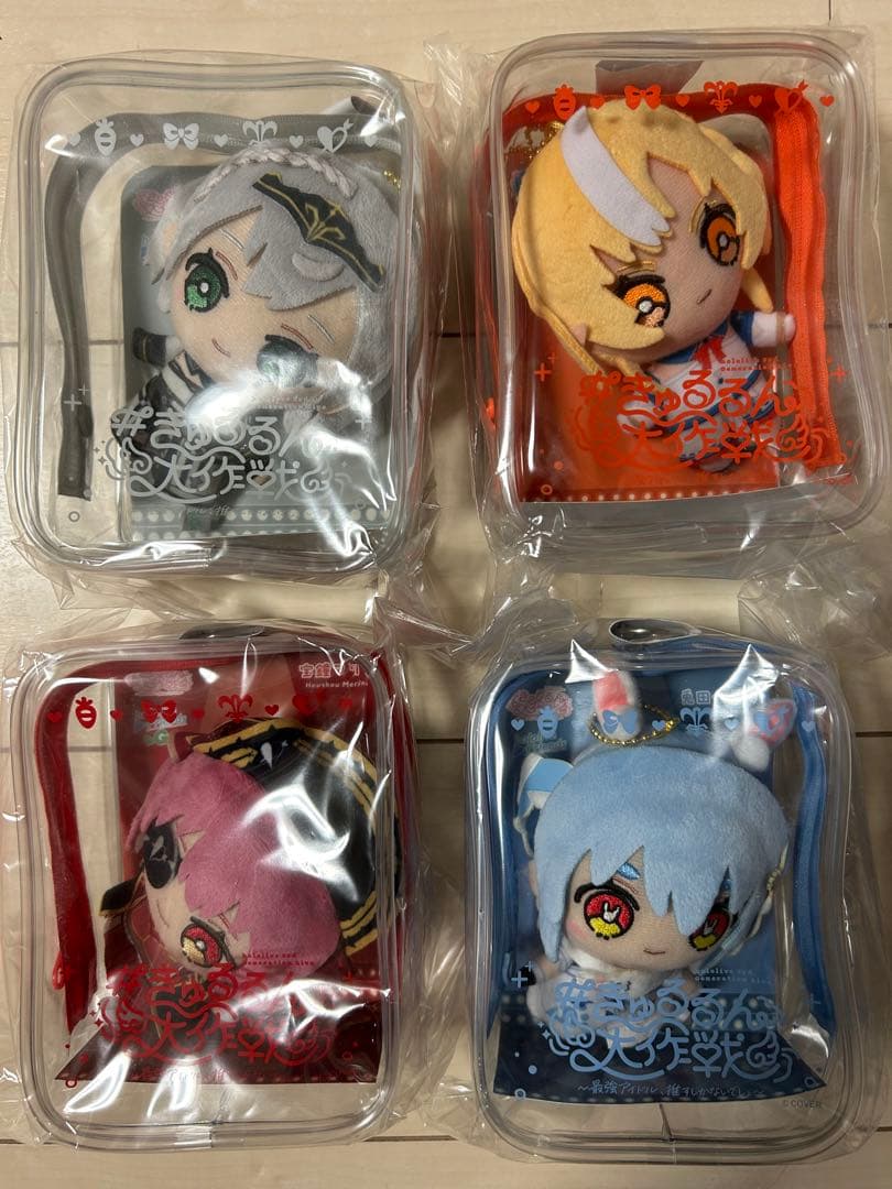 hololive friends to Go きゅるるん大作戦　全4種セット