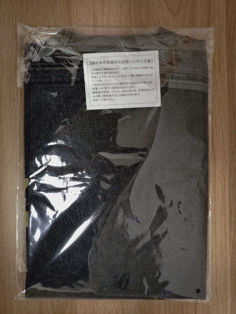 B’z PARTY限定　Tシャツ FYOP Sサイズ