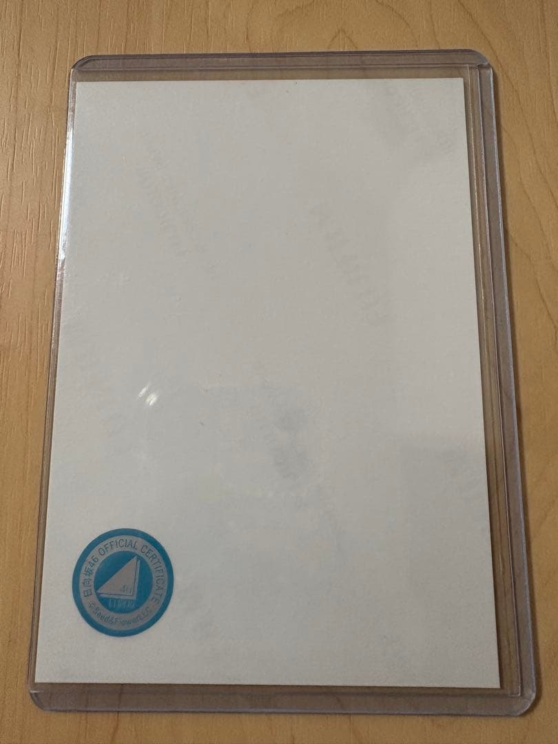 小坂菜緒　直筆サイン入り生写真　OVER THE RAINBOW ライブ衣装