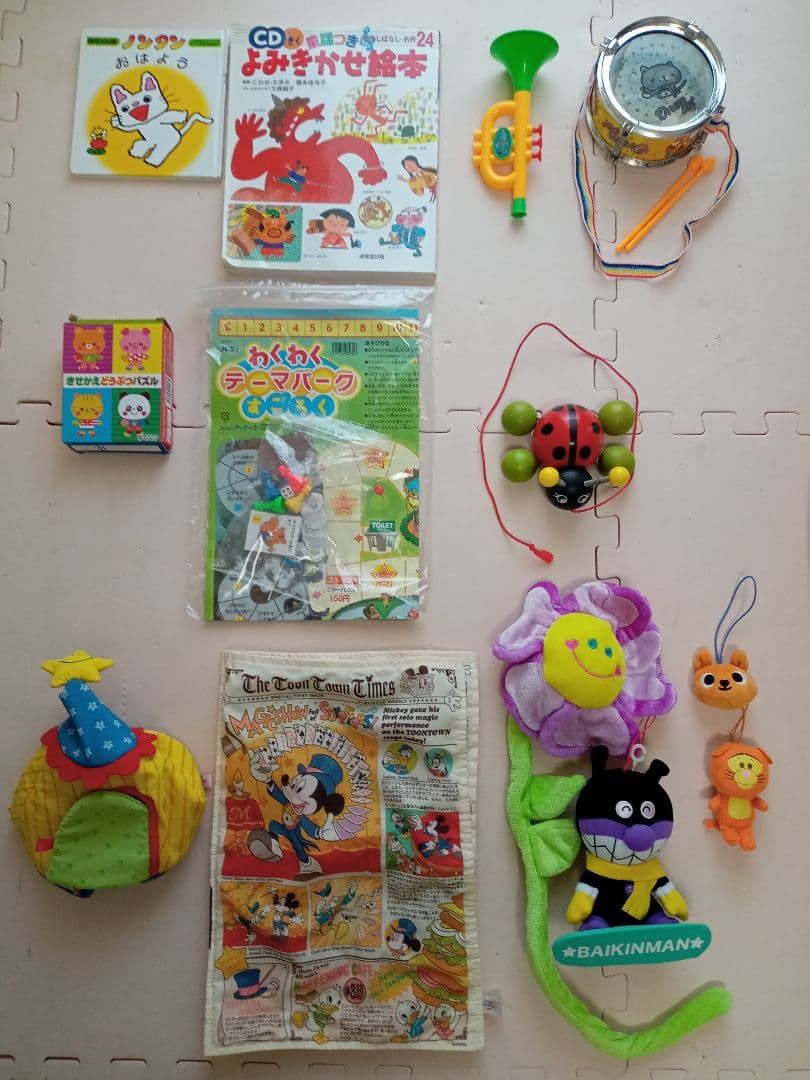 こどもちゃれんじ5年分　ぷち〜じゃんぷ　2016年4月〜2021年3月　＋おまけ