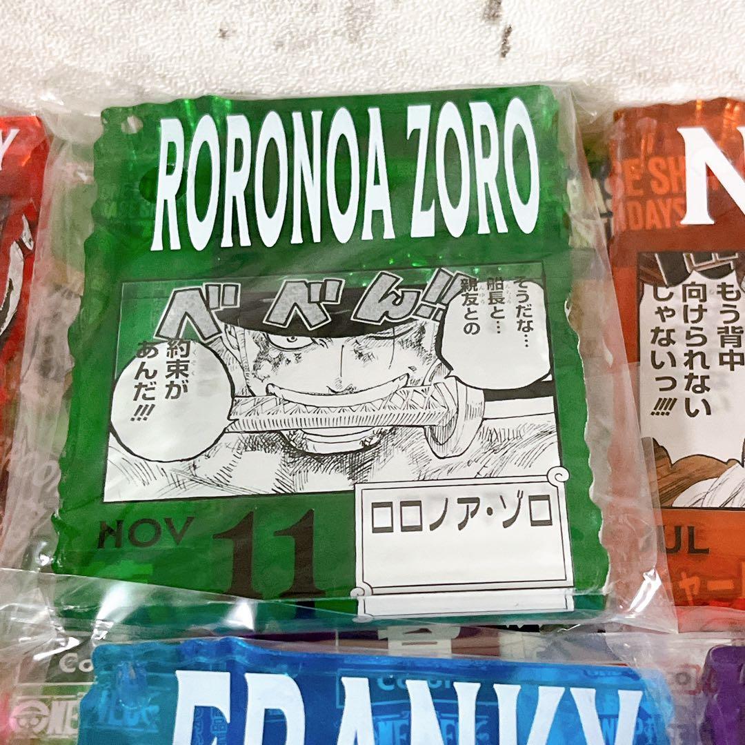 ワンピース　ベースショップくじ　アクリルブロック　麦わらの一味　10種類セット