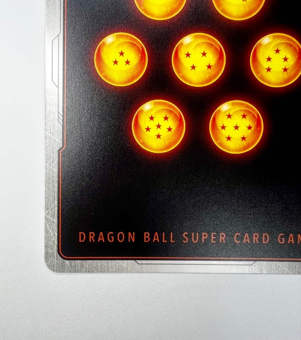 ドラゴンボールスーパーカードゲーム[SCR☆☆]：孫悟空(原作イラスト版)