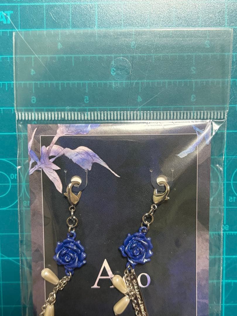 未開封 Ado マスクチェーン