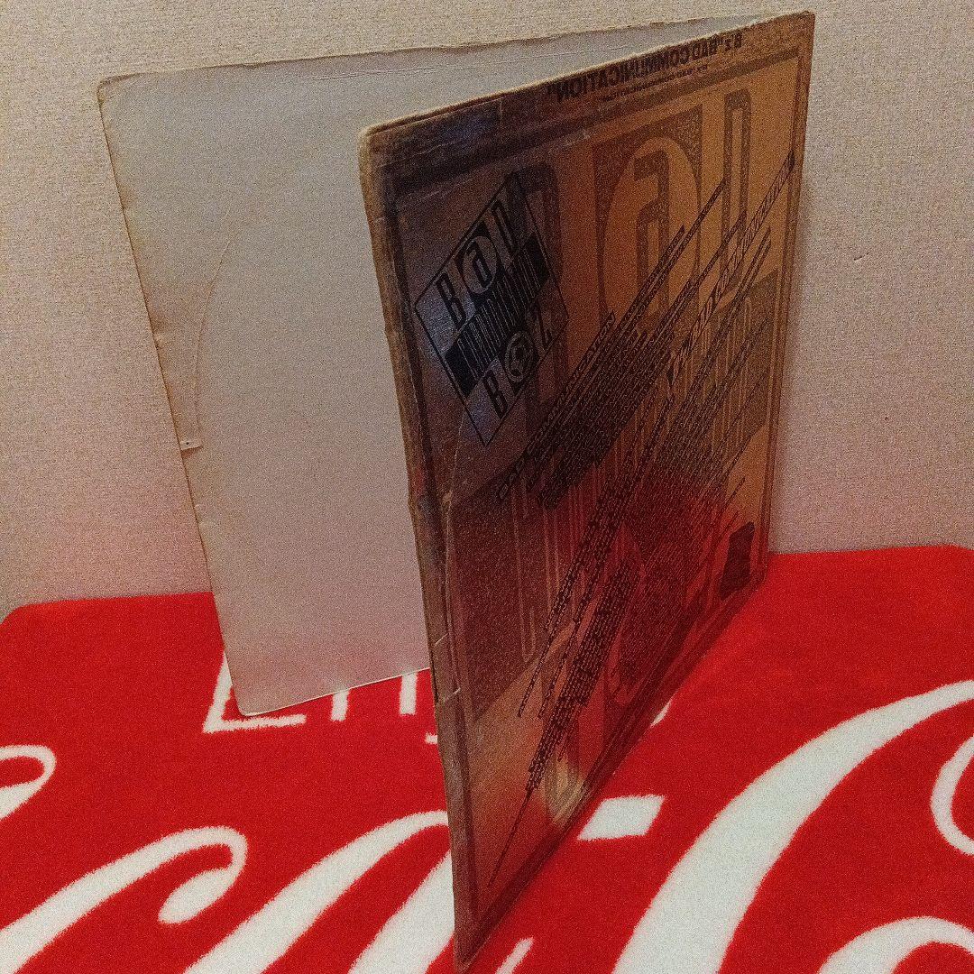 Ｂ’z BAD COMMUNICATION アナログレコード　12インチ