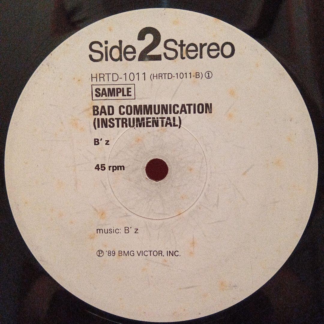 Ｂ’z BAD COMMUNICATION アナログレコード　12インチ