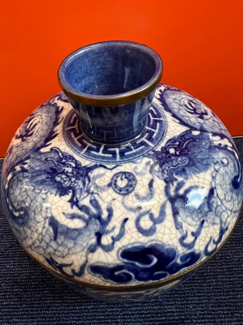 1211 中国 清代   古青花染付 双龍戯珠文　蓋つき器  時代物