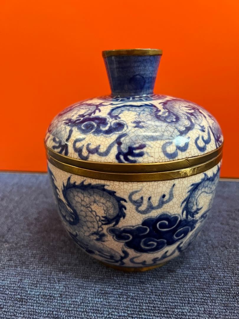 1211 中国 清代   古青花染付 双龍戯珠文　蓋つき器  時代物