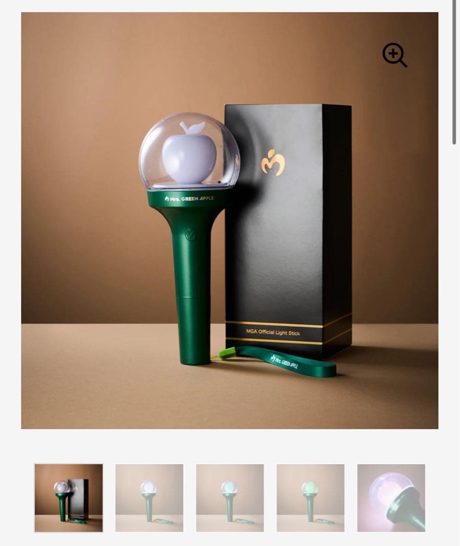 ミセスグリーンアップル ライブグッズ ペンライト、タオル、ロングTシャツ