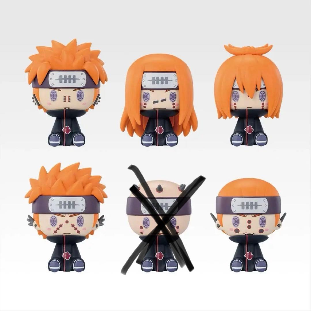 一番くじ NARUTO ラストワン 上位賞 まとめ売り