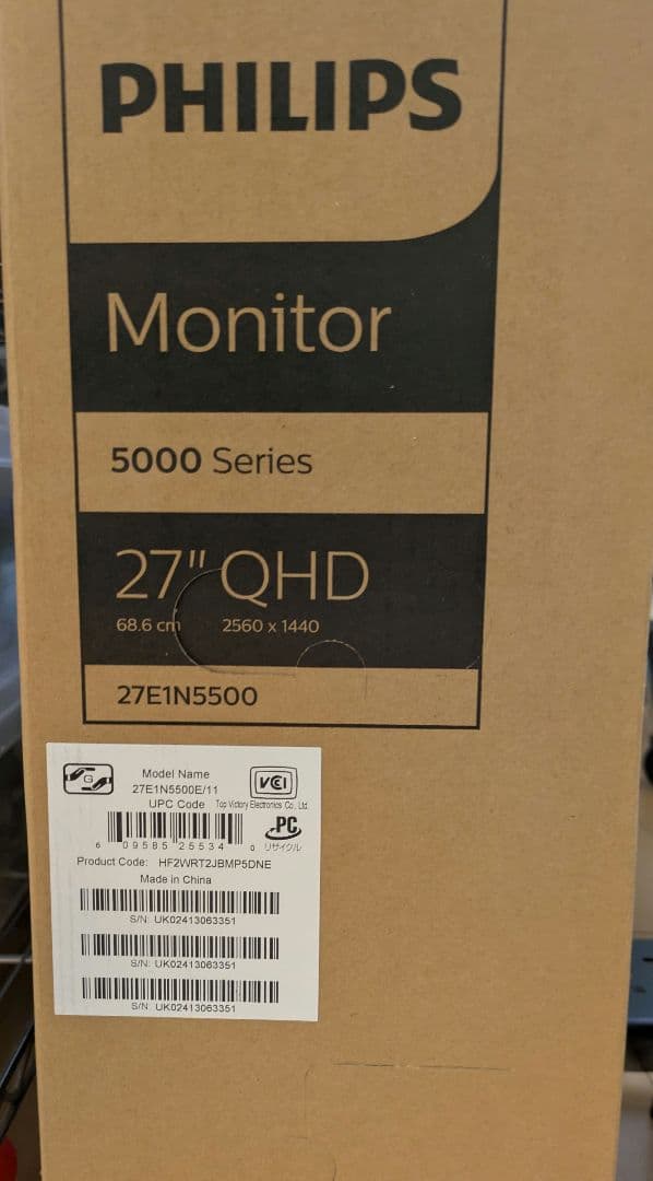 【中古美品】フィリップス IPS モニタ 27 WQHD