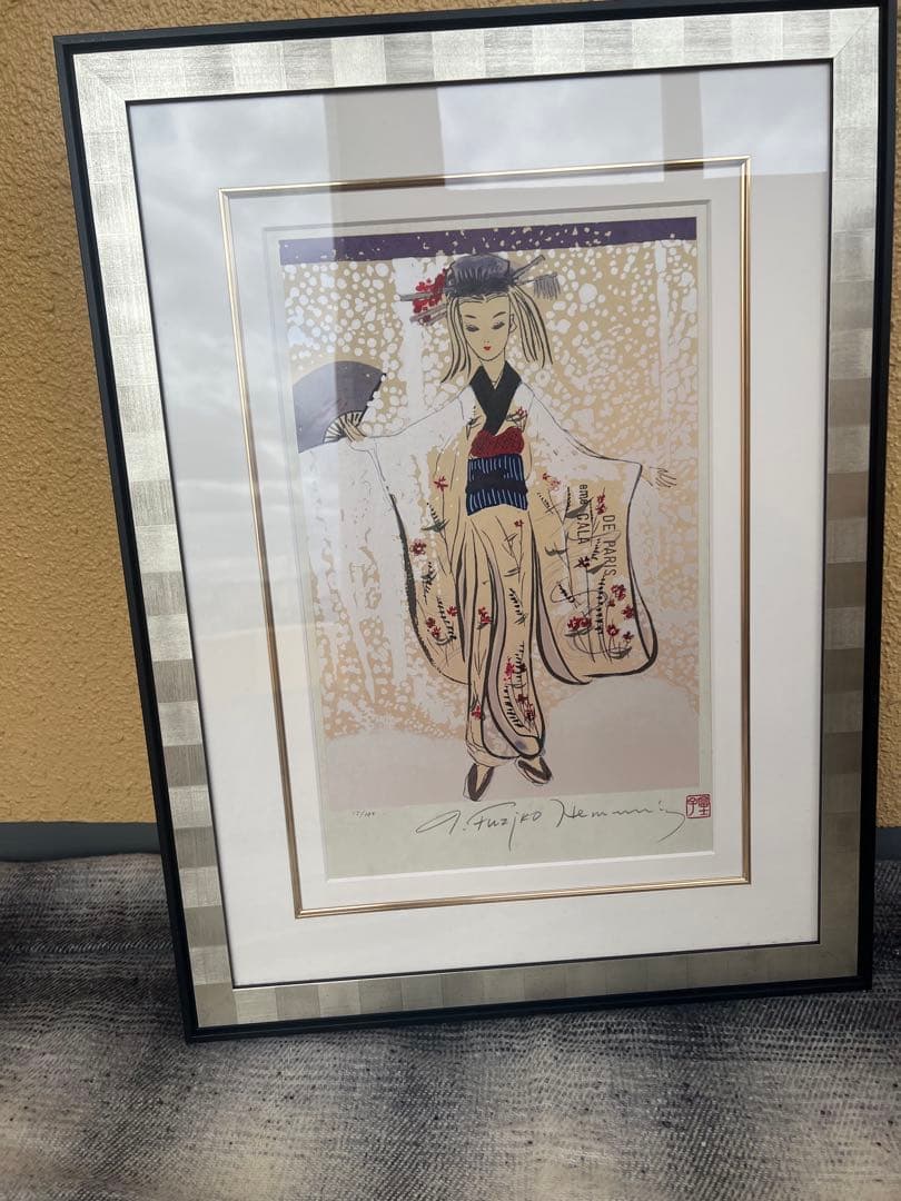 イングリット・フジ子・ヘミング 雪の中の少女 版画