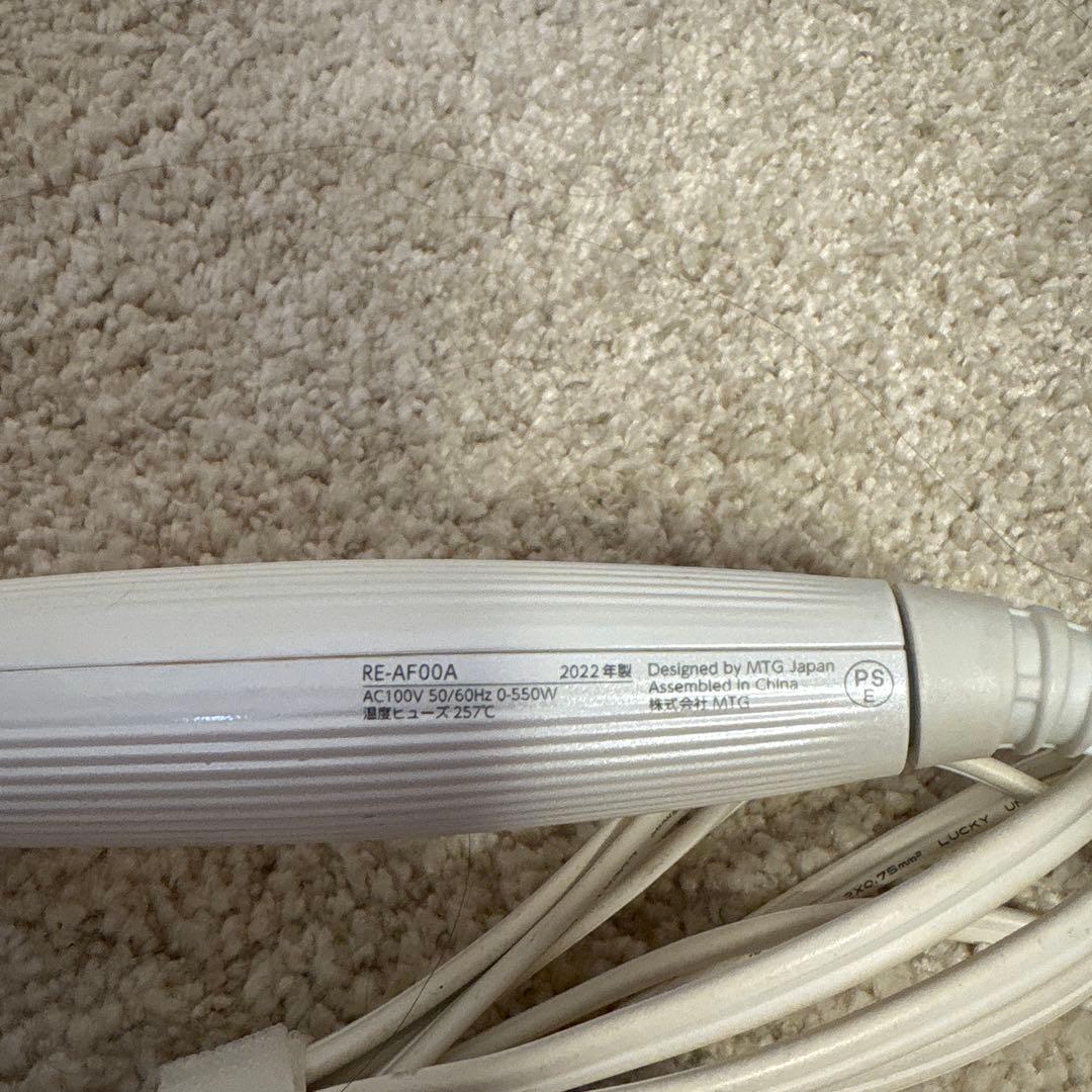 Refa 32mm カールヘアアイロン コテ