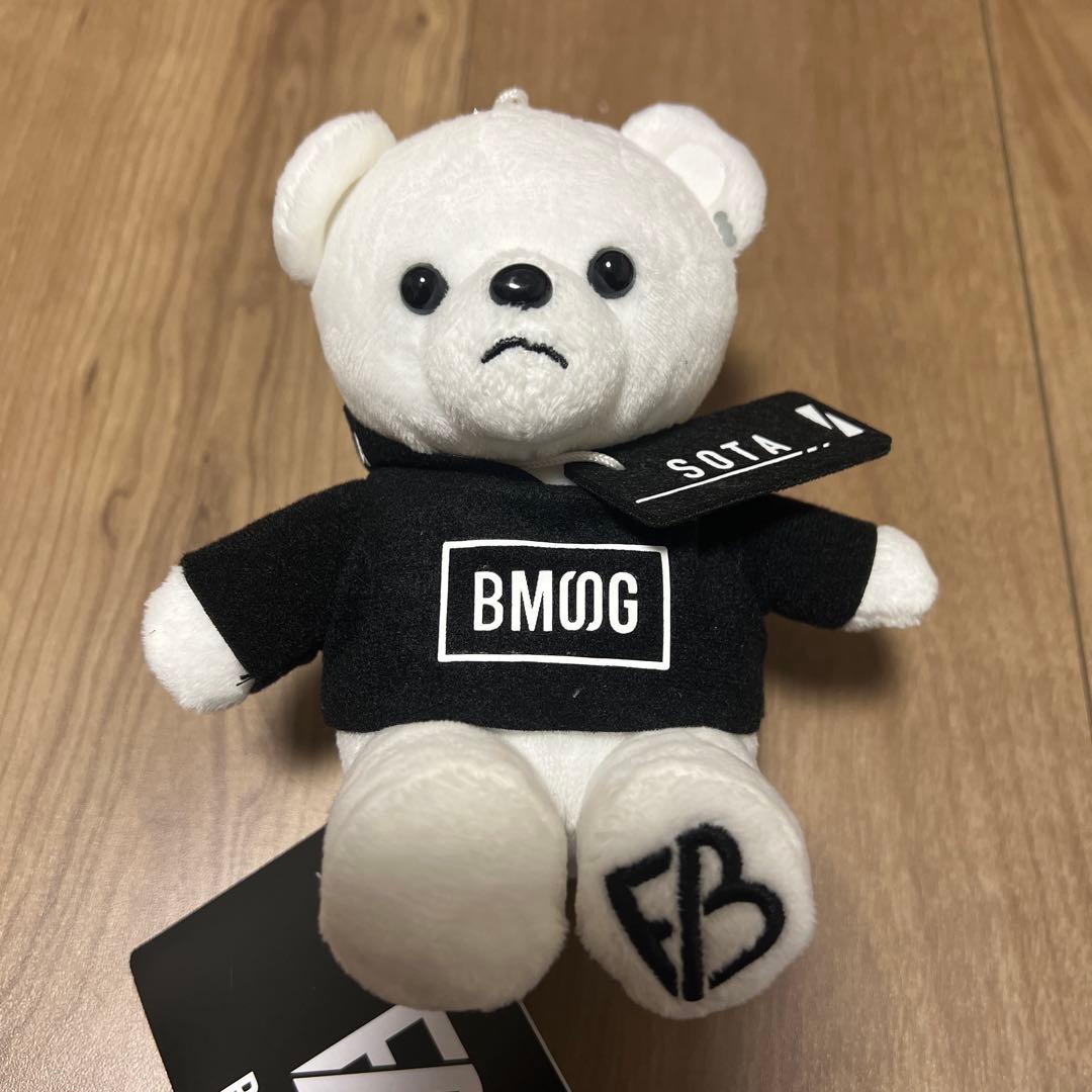 BE:FIRST　くま　ぬいぐるみBMSG　コンプリートセット
