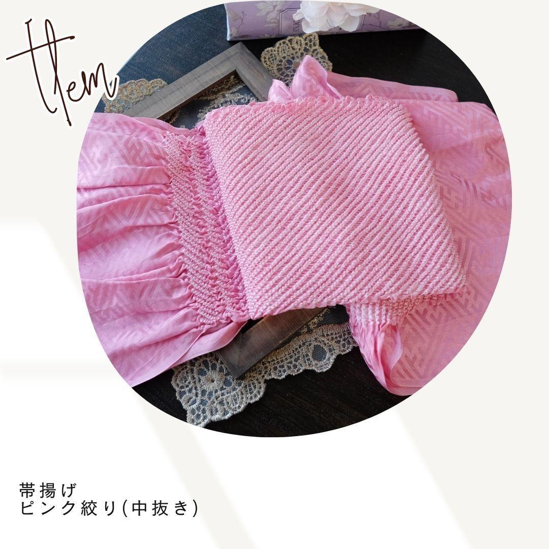 振袖フルセット　トールサイズ／エメラルドグリーン／牡丹駒刺繍