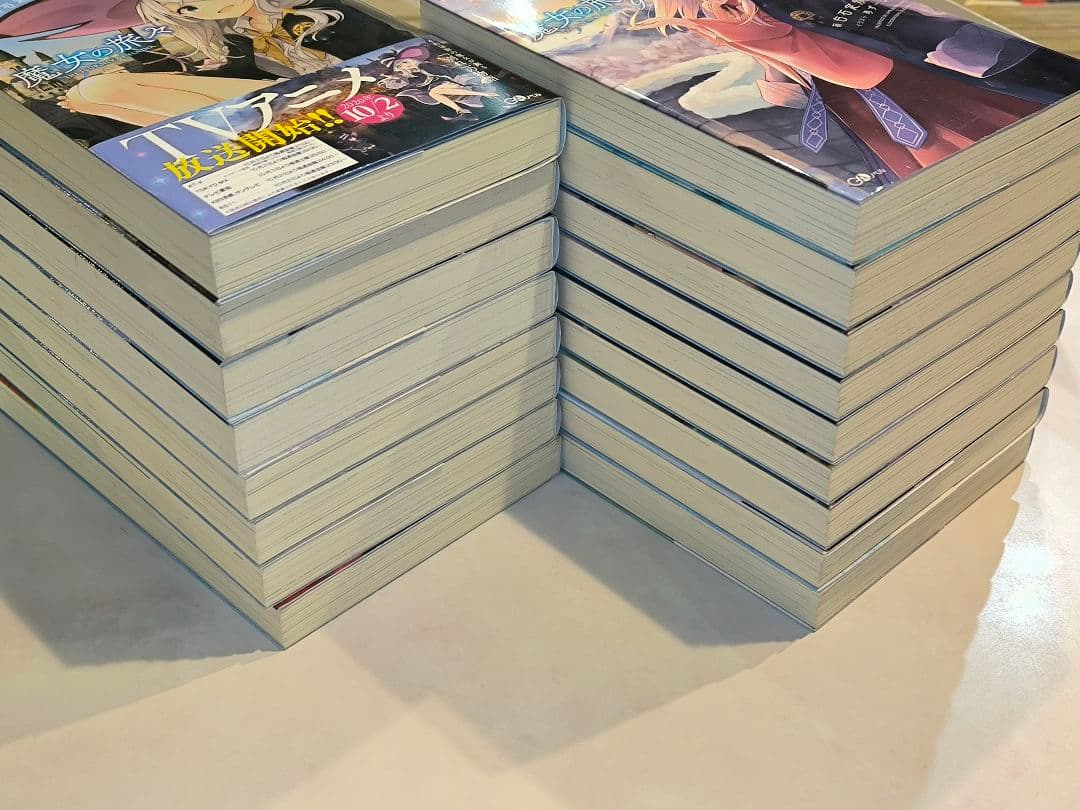 (小説)魔女の旅々1〜16＋外伝