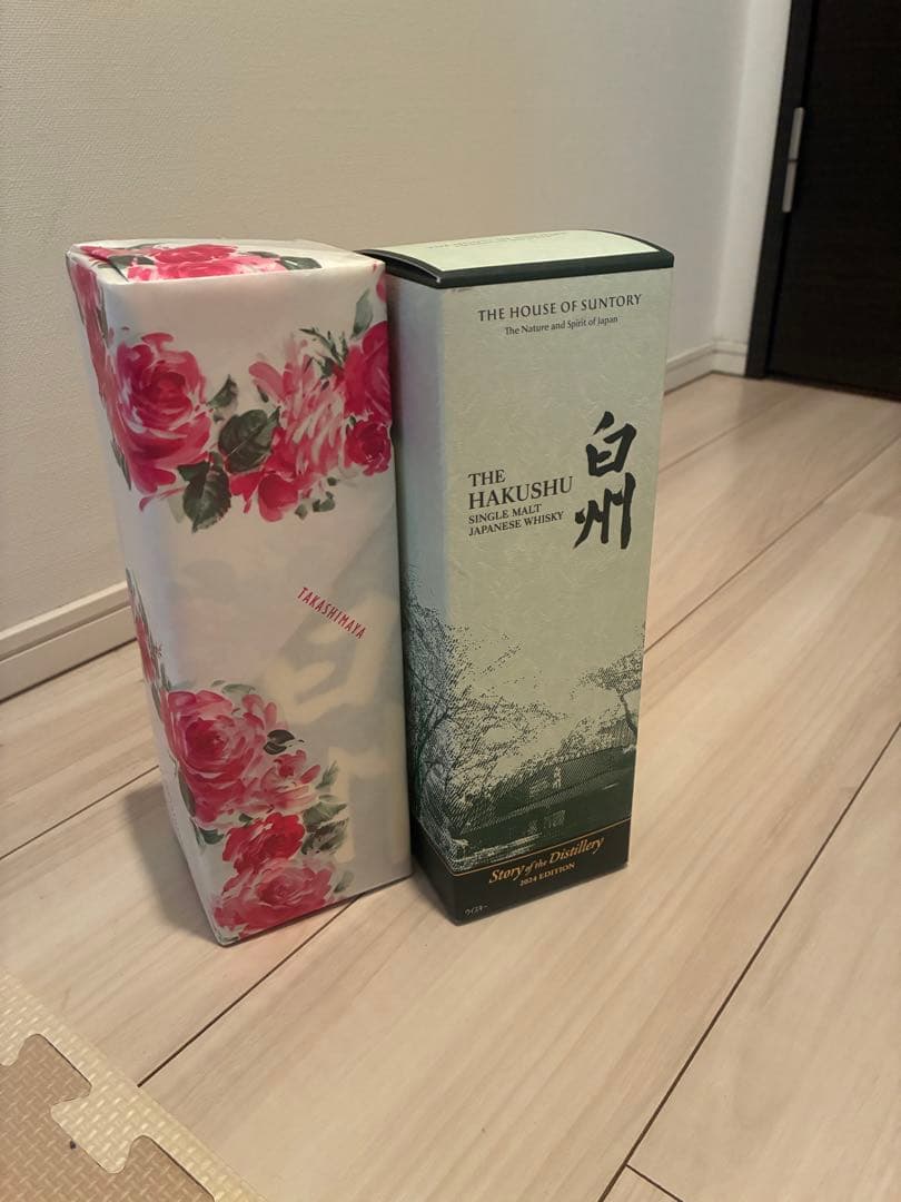 白州12年、Story Of The Distillery2024 2本セット