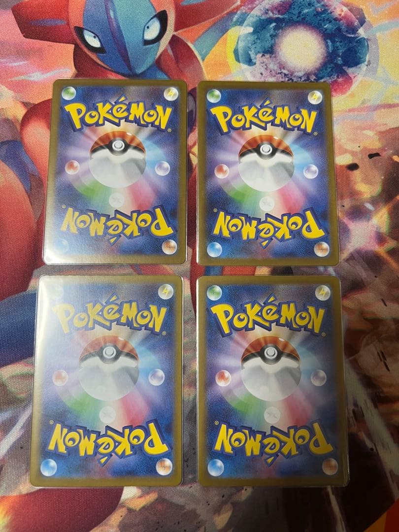 ロケット団のサポートsr　まとめ15枚セット