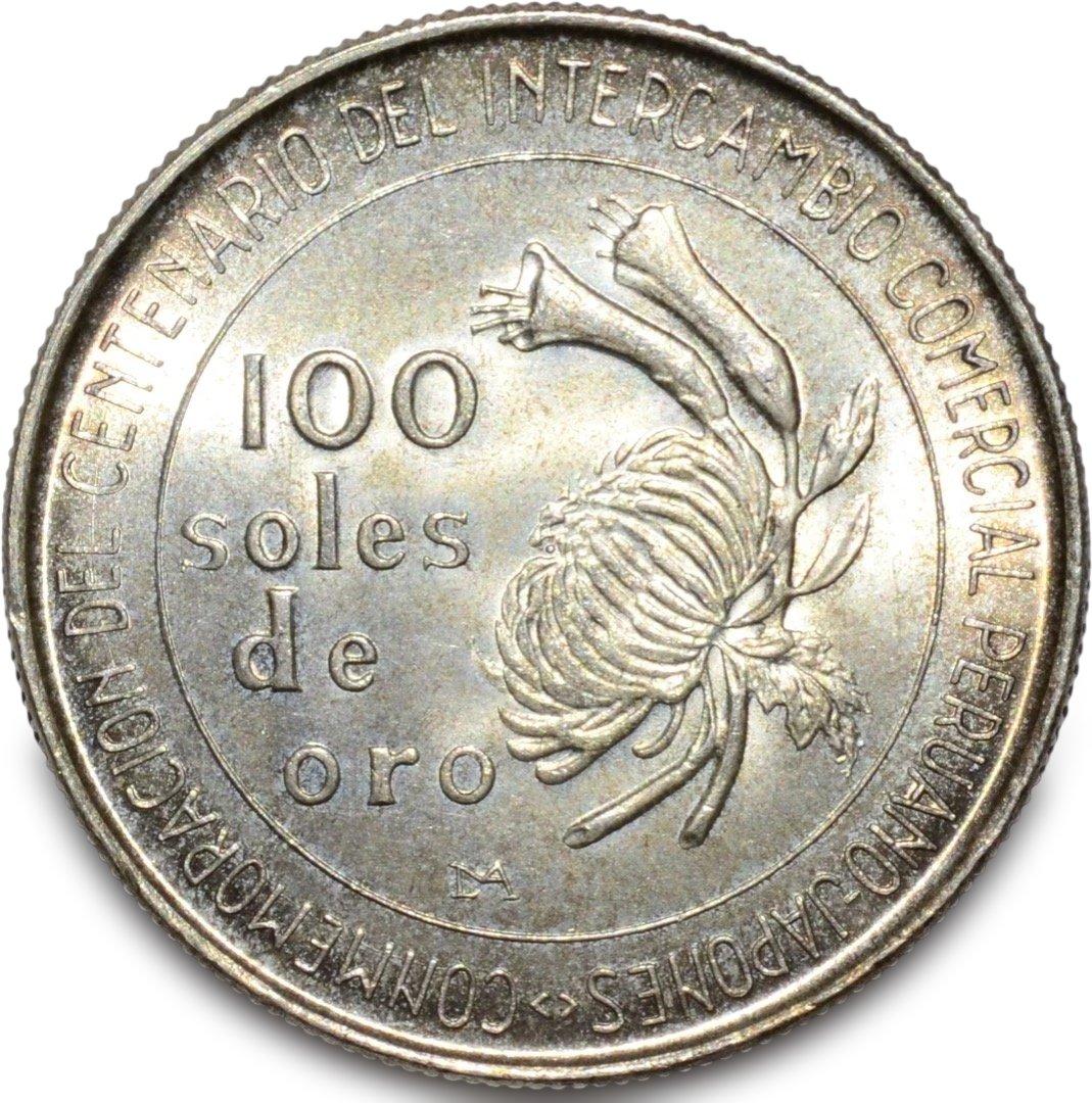 K*I様 銀貨４枚セット｜ペルー100ソル２枚｜フランス10フラン｜オーストラリ