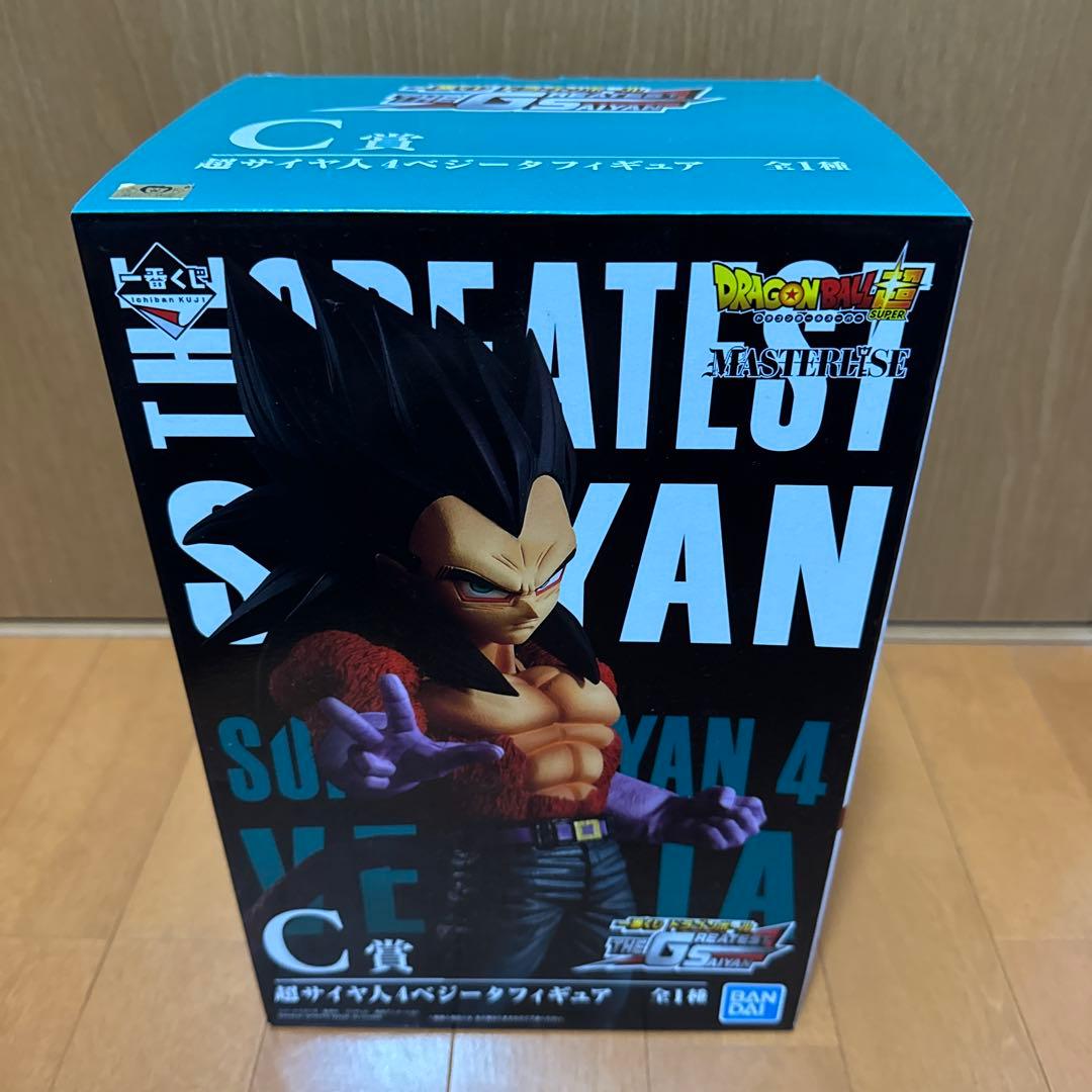 ドラゴンボール 一番くじ フィギュア 悟空 ベジータ 超サイヤ人4 GT